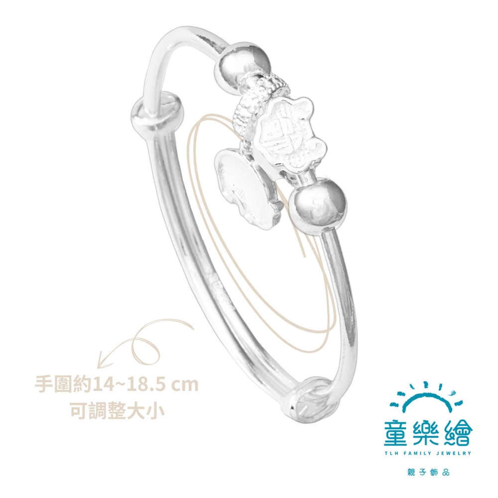 【童樂繪金飾】經典足銀兒童手鐲手環 心之所象(彌月銀飾 彌月禮盒), , large