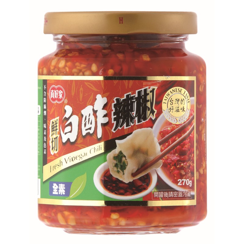 真好家全素鮮切白酢辣椒, , large
