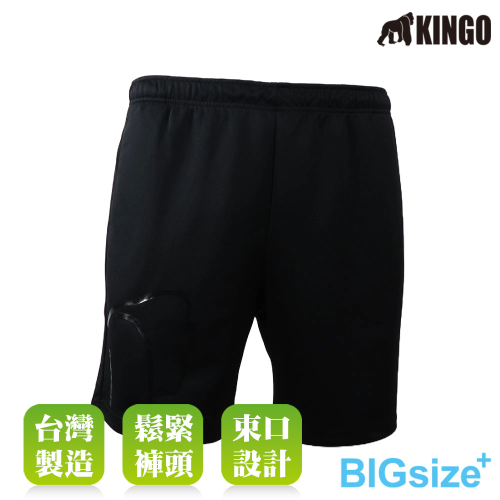 KINGO-大尺碼-鬆緊 抽繩 排汗短褲-黑-513301, , large