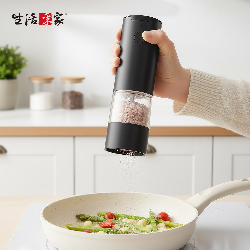 SHCJ 電動研磨調味瓶 粗細可調 調料研磨器 胡椒研磨瓶 調味研磨罐 研磨調味罐 調味料