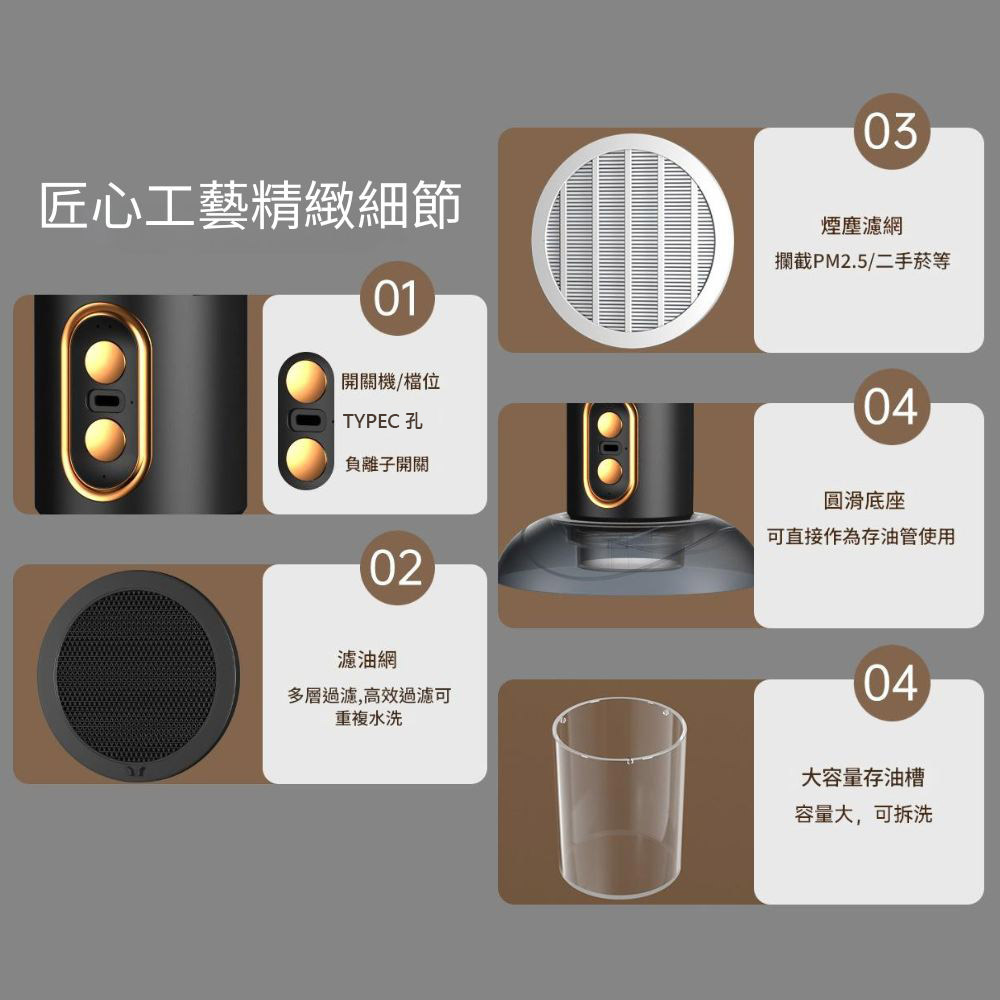 USB rechargeable desktop oil vacuum cleaner (with filter), , large