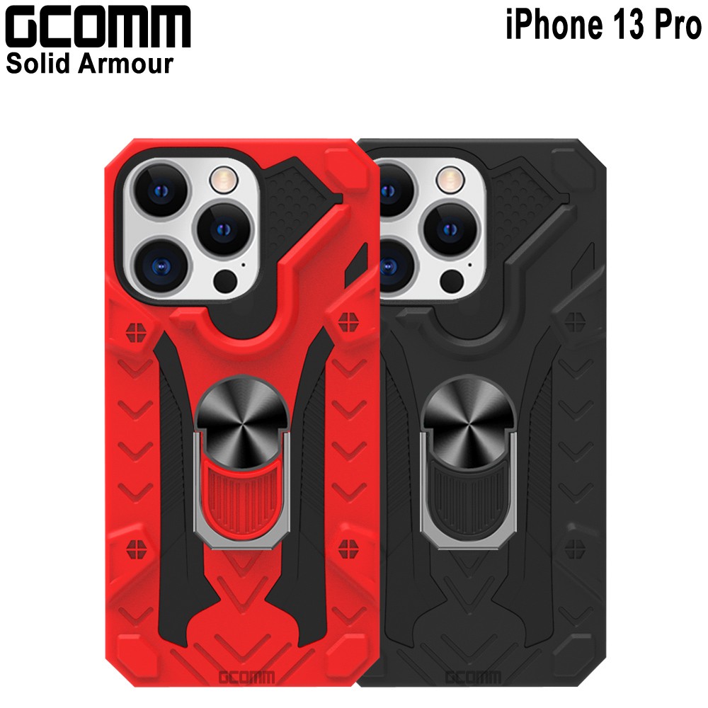 GCOMM iPhone 13 Pro 防摔盔甲保護殼 Solid Armour, , large