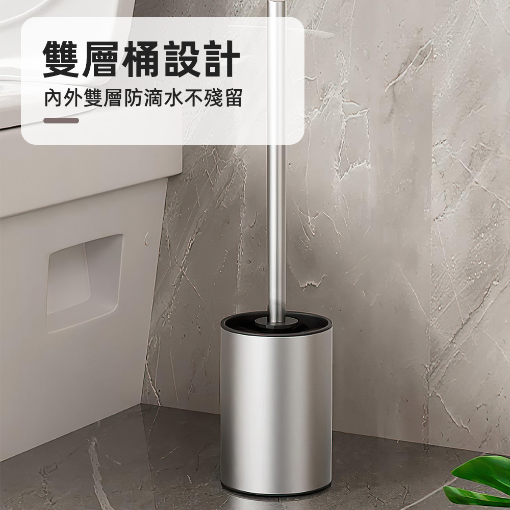 stainless-toilet-brush, , large