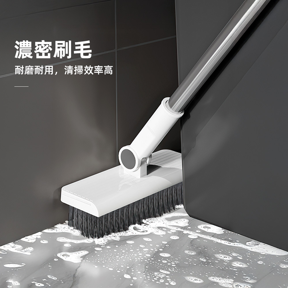 【上手家居】四合一折疊掃把組 白色(掃把畚箕組/刮水掃把/刮水器), , large