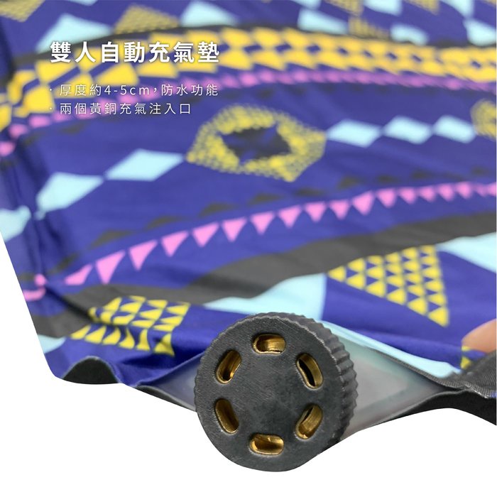 Inflatable mat, , large
