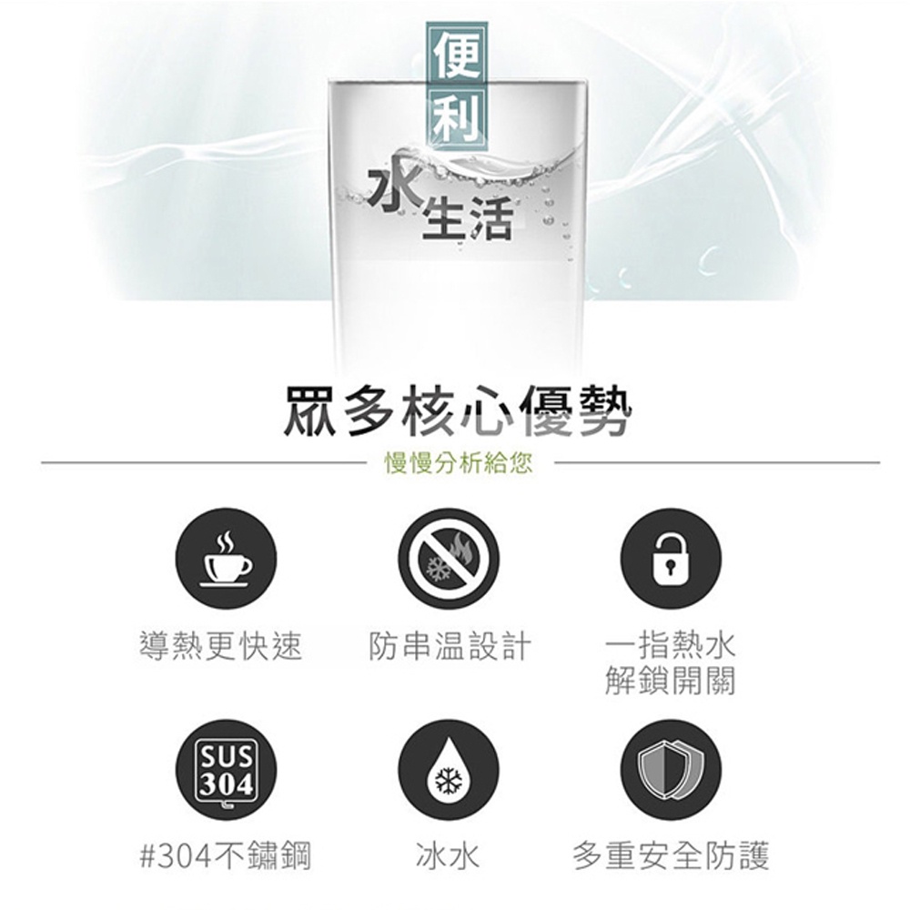 YUAN SHAN Floor-Standing Bottled Water Dispenser (Hot/Cold, No Bottle) YS-8202BWSI, , large