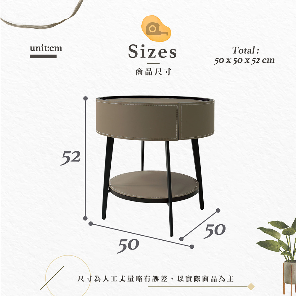【Hampton 漢汀堡】堤娜馬鞍皮床頭櫃, , large