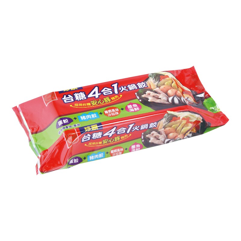 Hot pot dumplings 4in1 (Delicacy), , large