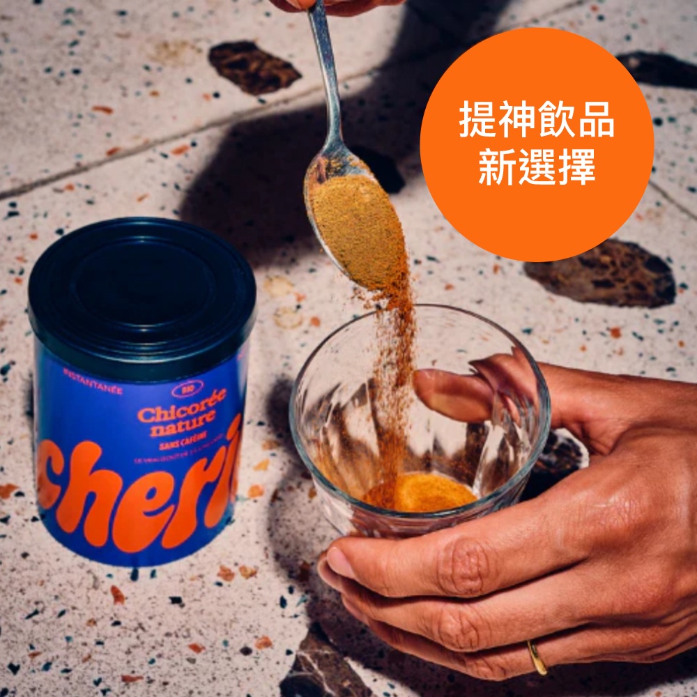 Cherico 天然菊苣咖啡 居家組（包含一個TAMAGO雙層玻璃杯）, , large