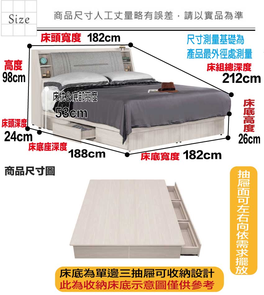 Bed set, , large