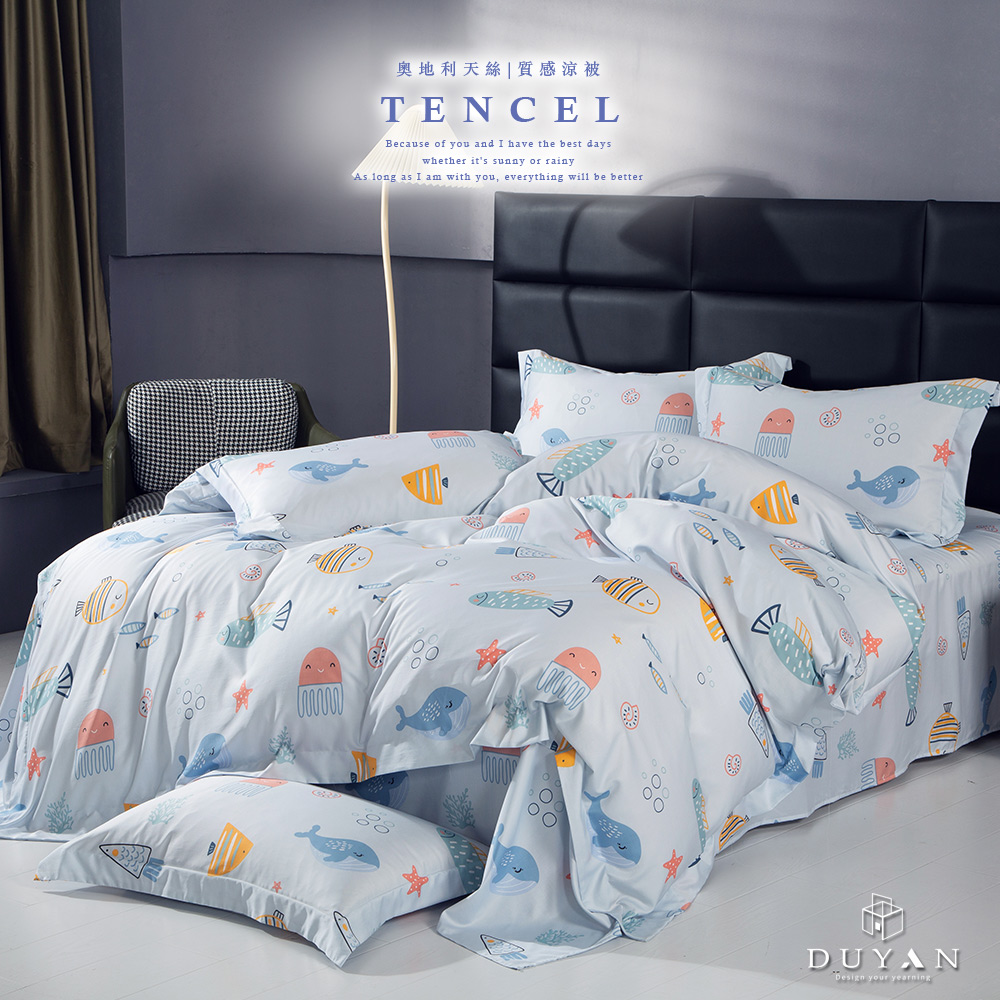 bedding, , large