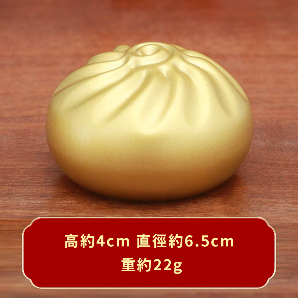 【Rising Fortune Mini Brass Bun &ndash; 1 Piece】Gold Brass Bun Ornament, Auspicious & Luck-Enhancing, Cute Design, Perfect for Gift or Personal Use, Can Double as a Small Storage Box, Attracts Wealth and Blessings, , large
