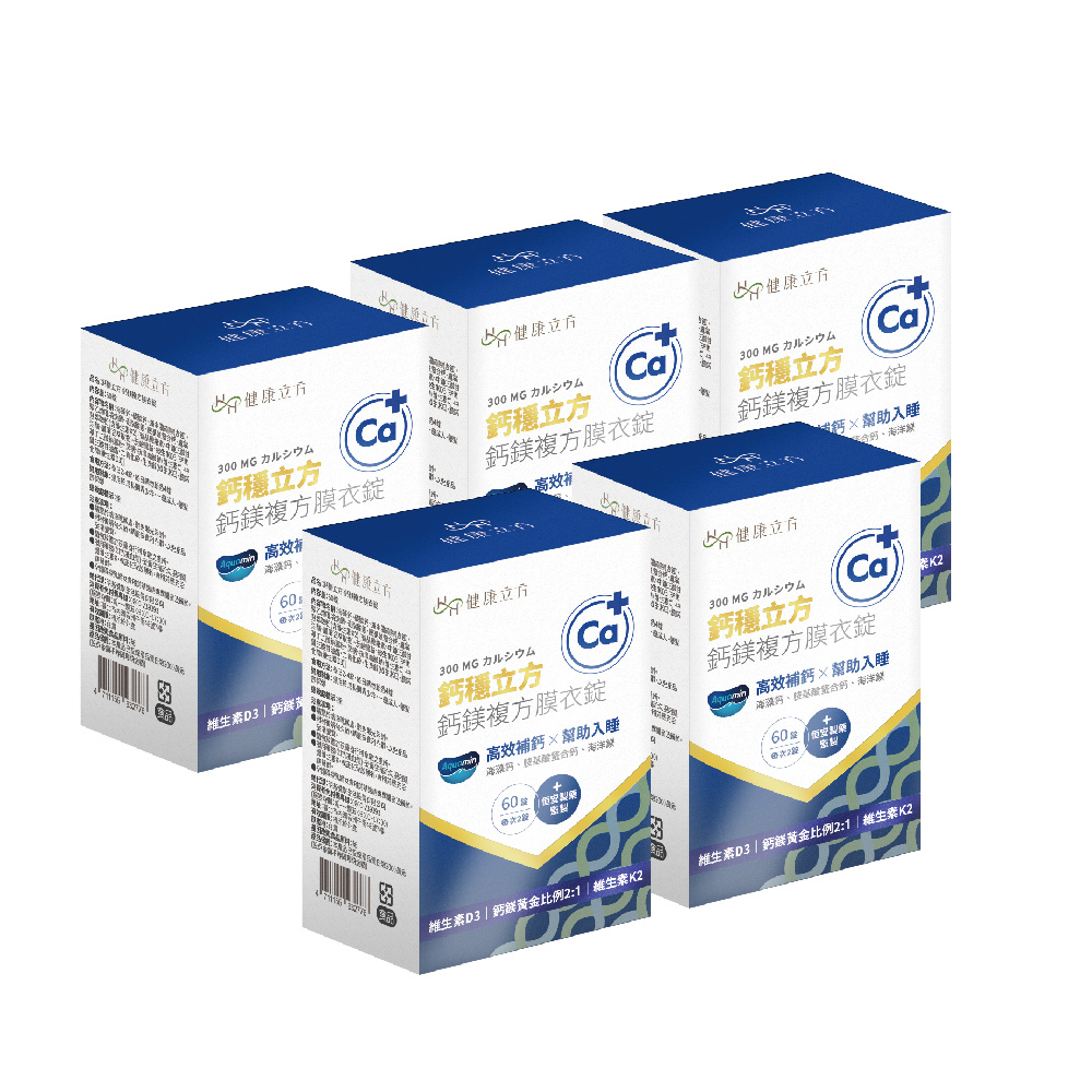 Health Food/Supplement, , large