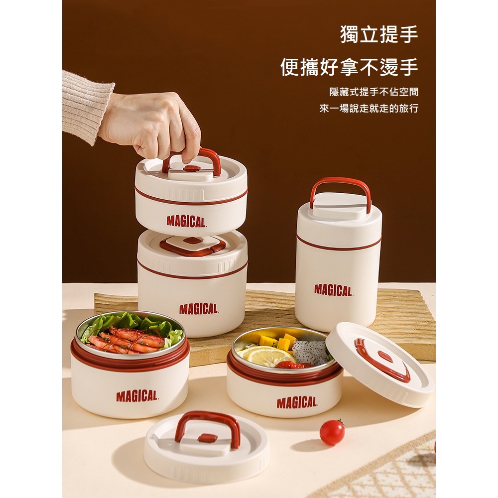 【A&R】二入組 新款日式雙耳304不鏽鋼便當盒附保溫袋、餐具組 1600ML 保溫款 栗子紅, , large
