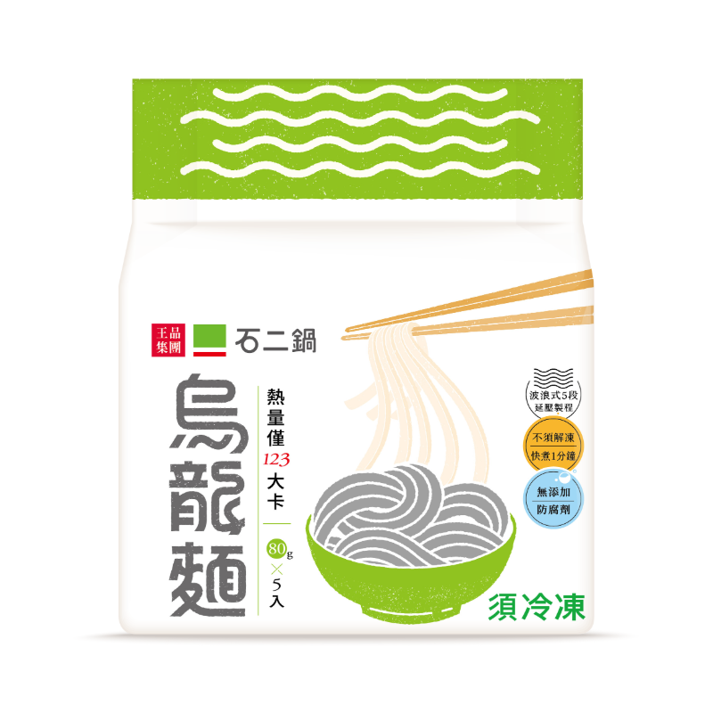 Noodle, , large