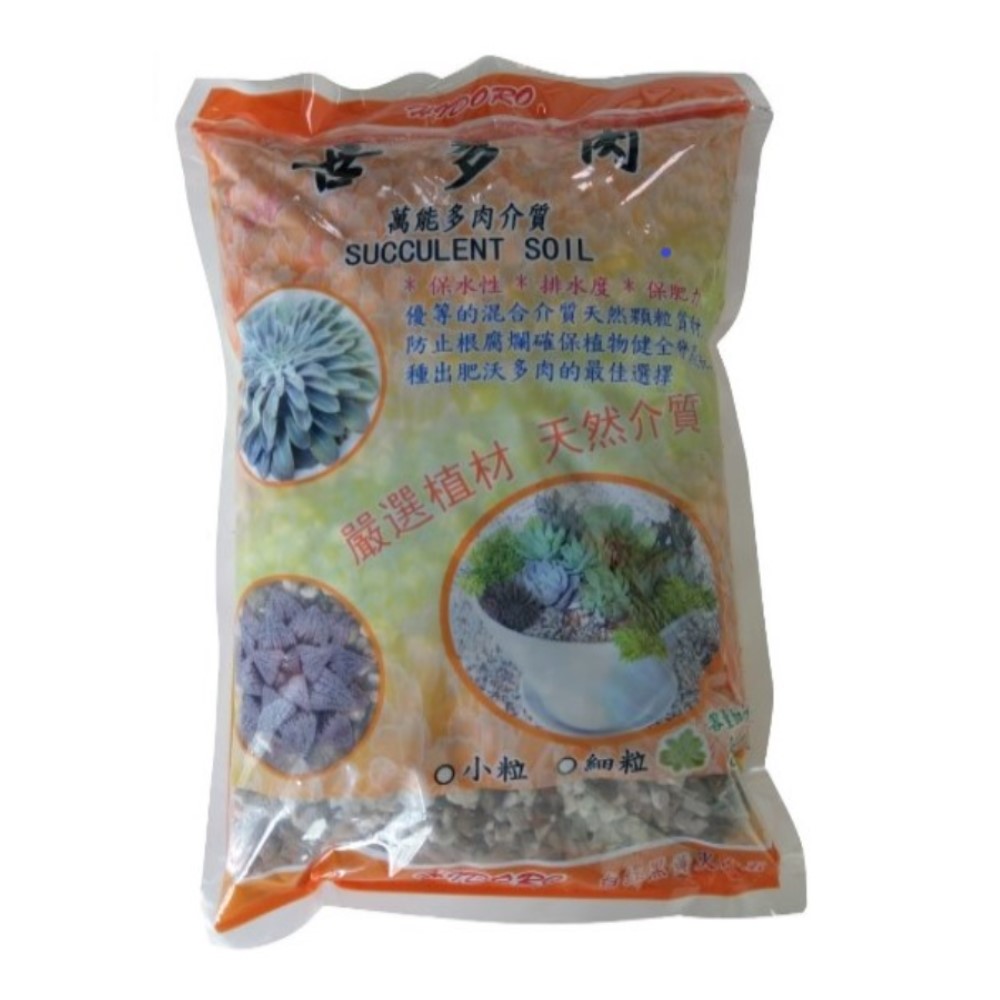 【向花緣】喜多肉 萬能多肉介質-3公升, , large