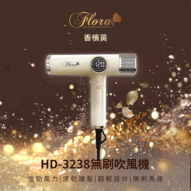 FLORA, , large