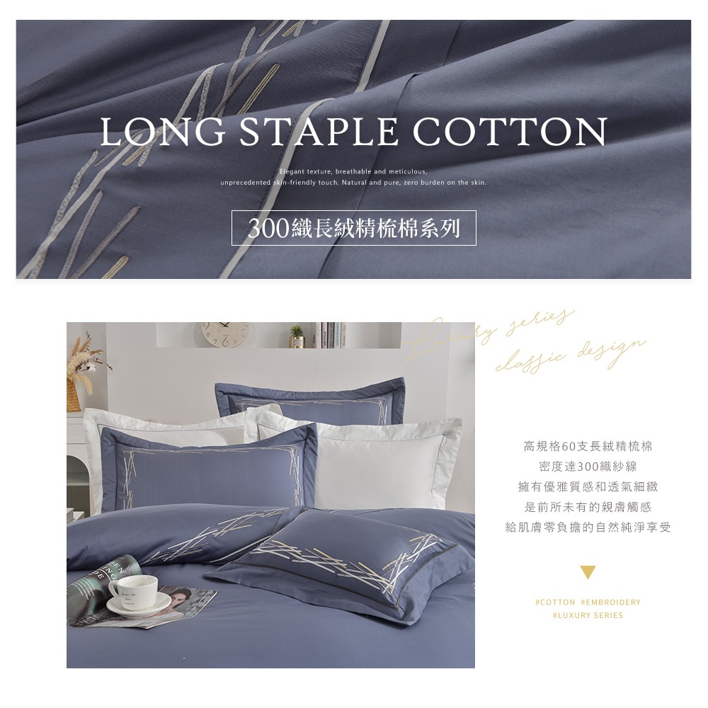 bedding, , large