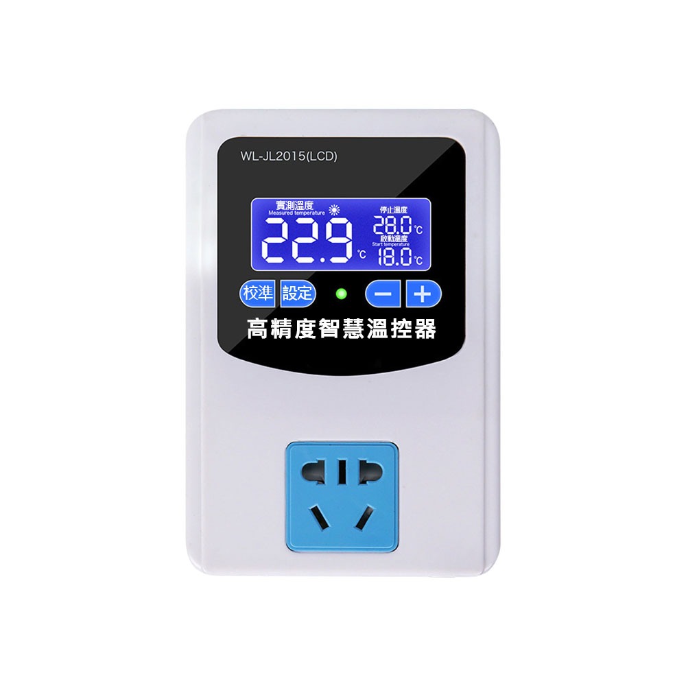 110V thermostat + waterproof connector, , large