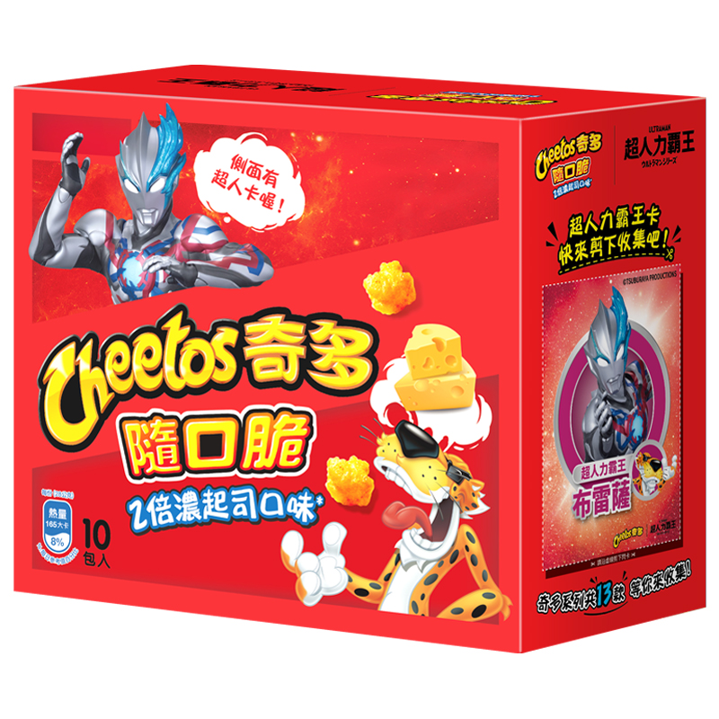 奇多隨口脆2倍濃起司口味280g, , large