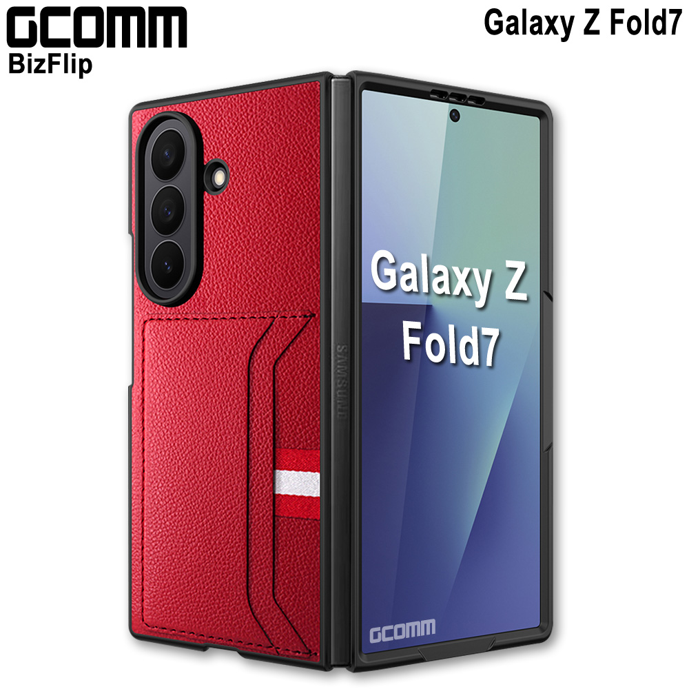 GCOMM 三星 Z Fold7 雙卡皮套 BizFlip 魅力紅, , large