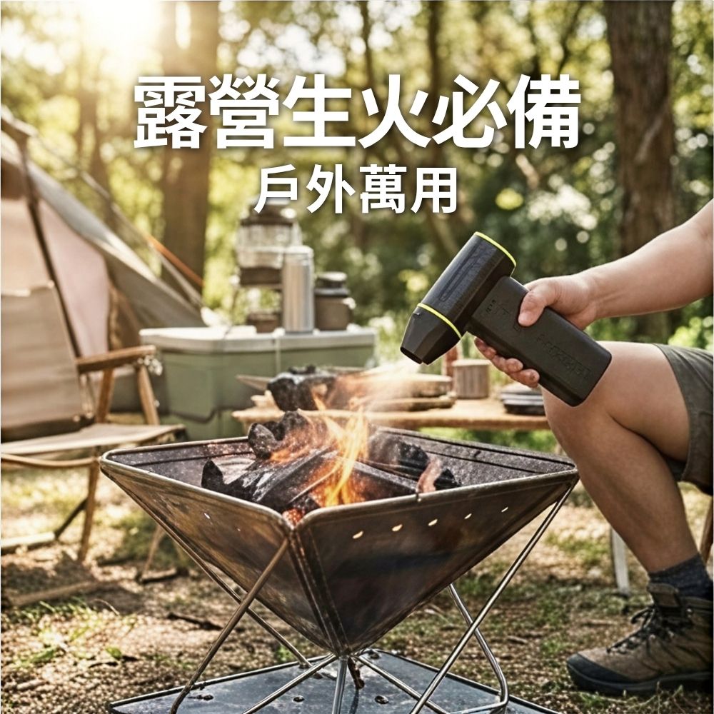 X6 turbo high-power air blower + 2 batteries, , large