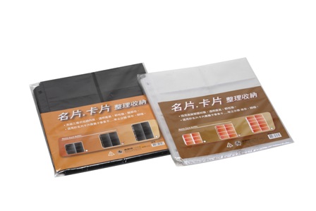 【連勤】發泡皮活頁分類480名名片簿内頁(黑底) 30入/包 LC-9480-P, , large