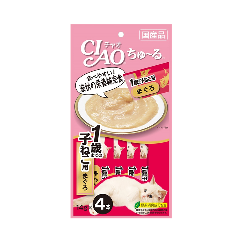 CIAO啾嚕肉泥-幼貓肉泥(鮪魚), , large
