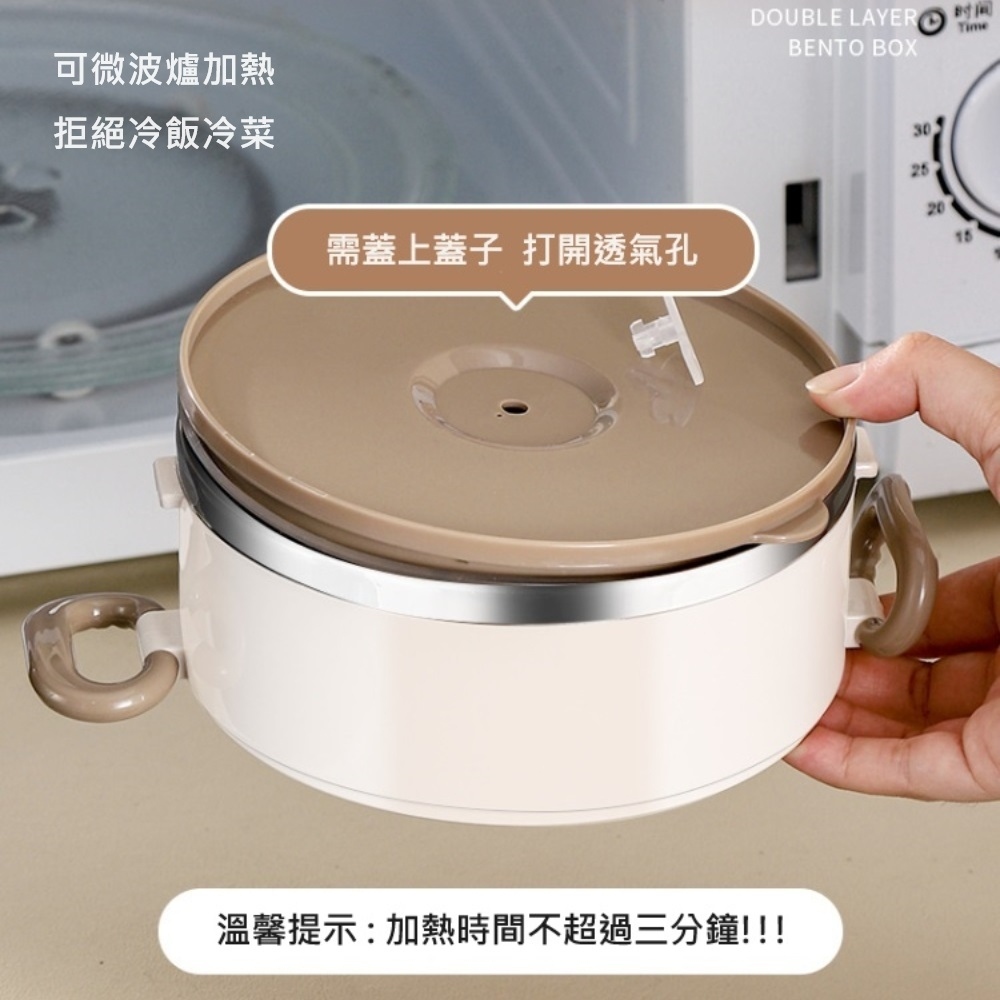 【A&R】升級版日式304不鏽鋼三層保溫飯盒附贈湯匙+保溫袋-微波款2500ML-米白尬紅邊, , large