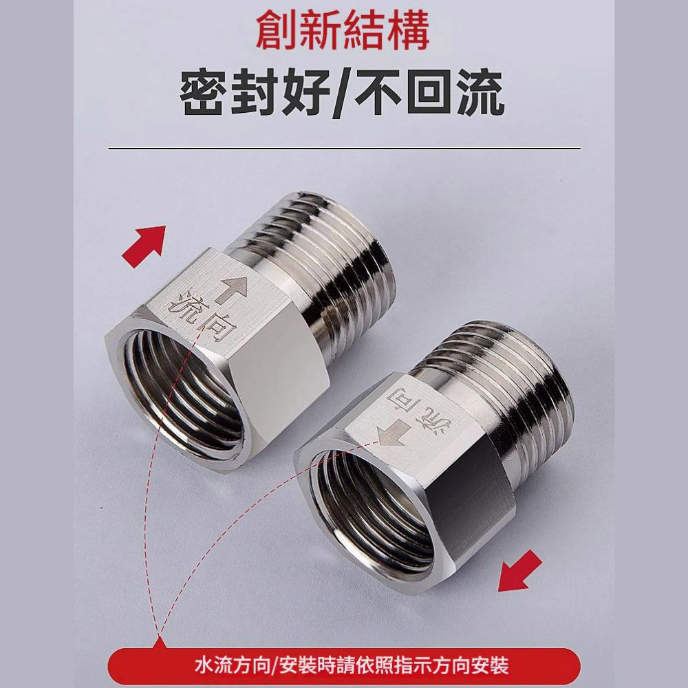 Stainless steel one-way check valve for external flow and internal return, , large