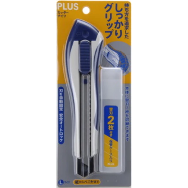 【PLUS 普樂士】CU-005   美工刀 10入 / 盒(大  附刀片)