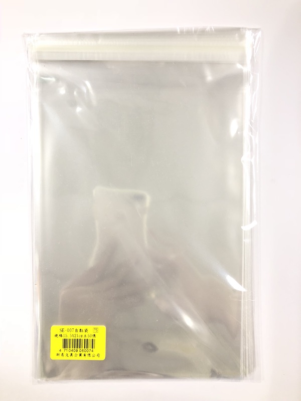 新易  自黏塑膠袋(多種尺寸)6號, , large