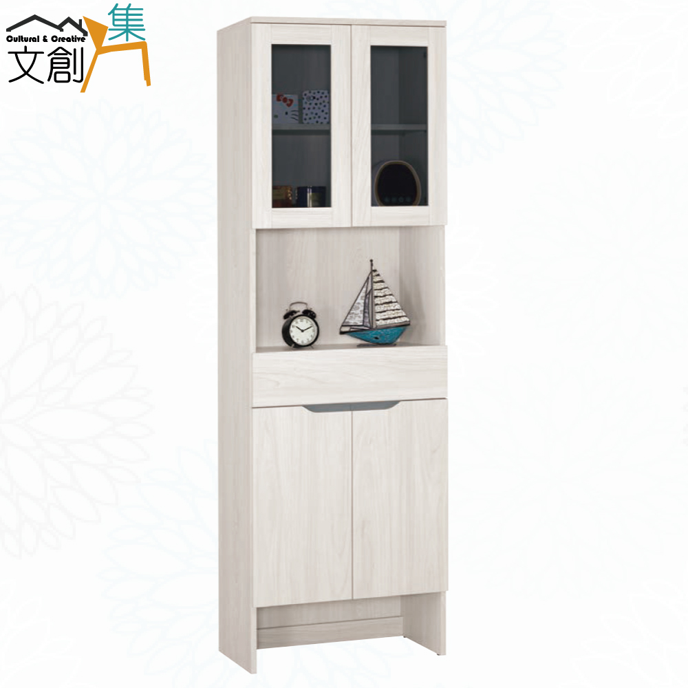 cabinet, , large