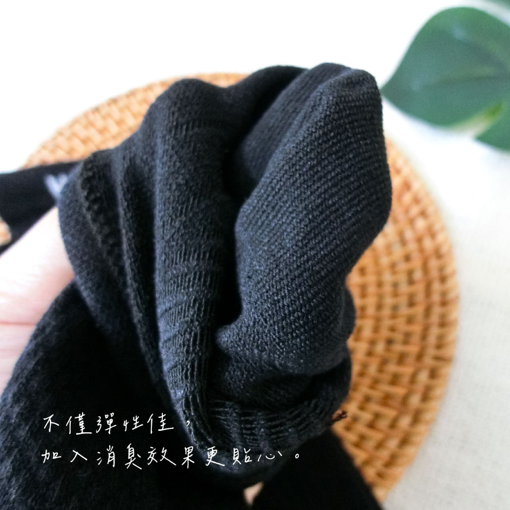 [凱美棉業] 7雙組 MIT台灣製 凱美獨家 品牌設計萊卡LYCRA 1/2消臭襪 20-24cm、24-28cm, , large