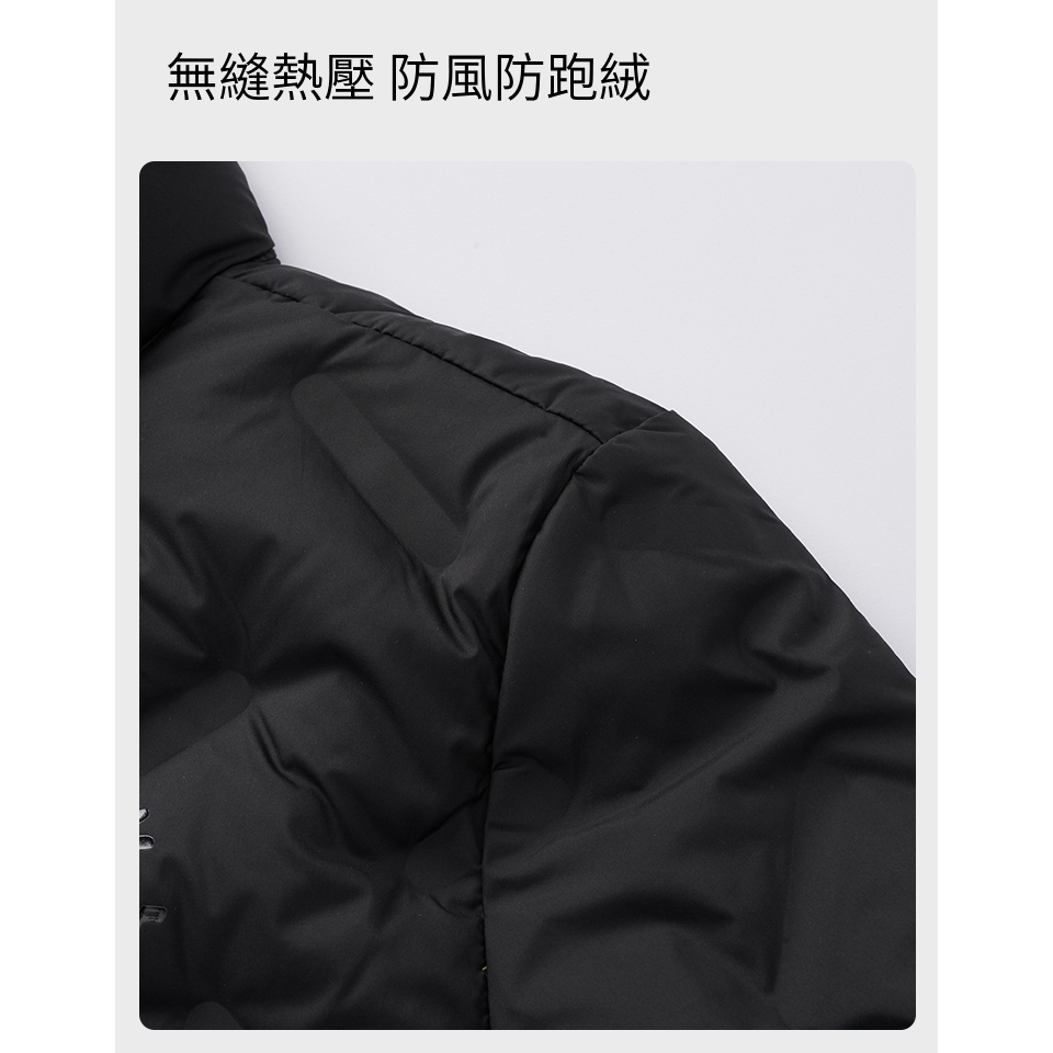 【天天免運】探拓戶外Tectop T2135682女款無縫防風羽絨外套～防風防跑絨.90/10白鴨絨.拉鍊式口袋, , large