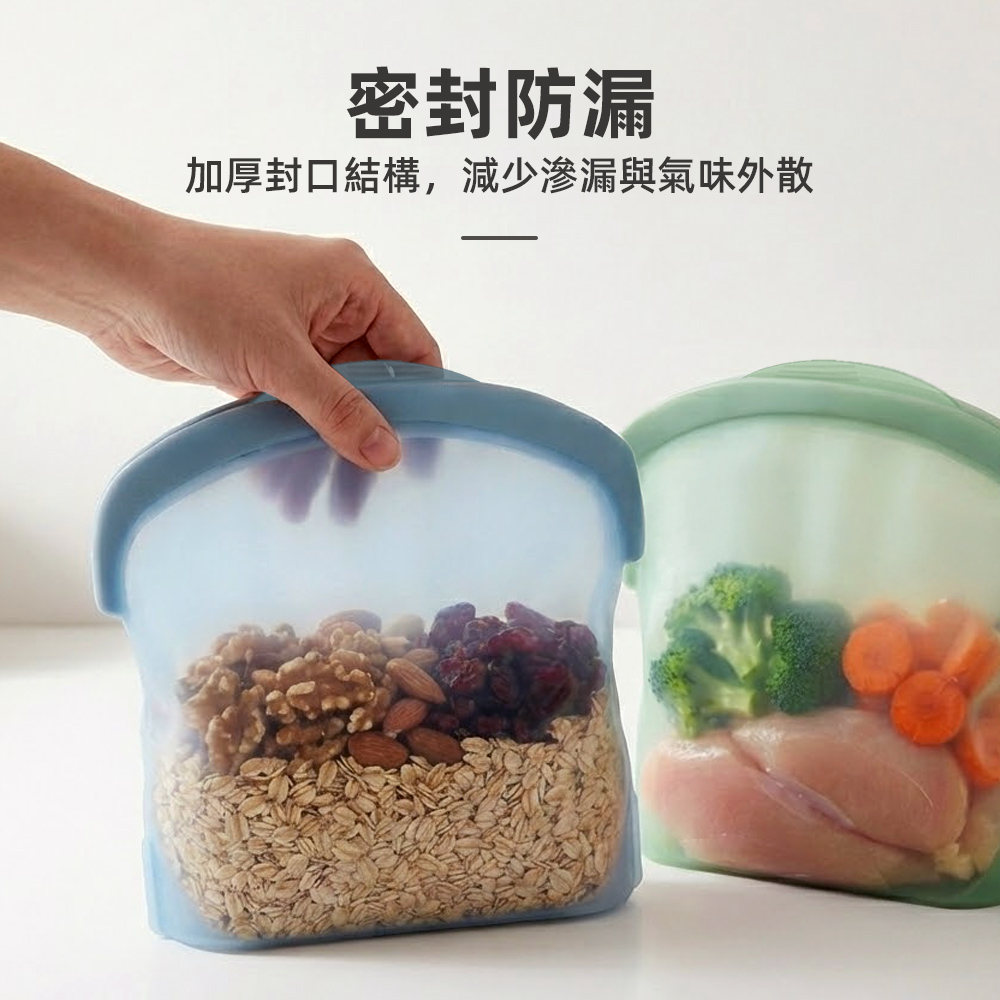 stand-silicone-bag, , large