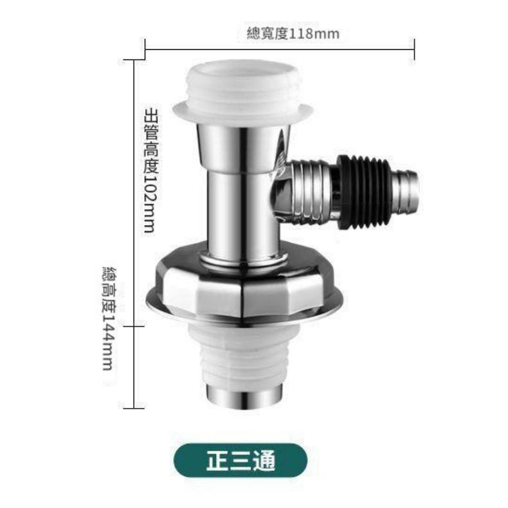 Overflow prevention tee [positive tee], , large