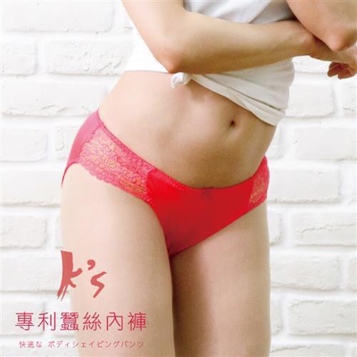 【K's凱恩絲】喜氣洋洋好運大紅專利有氧蠶絲內褲(10件組), , large