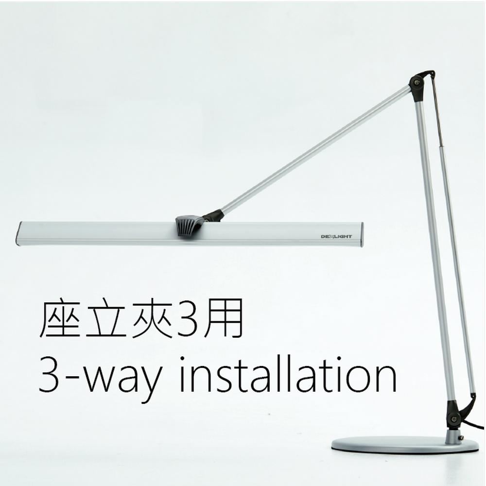 CHECK LED TASK LAMP - 3 WAY INSTALLATION, , large