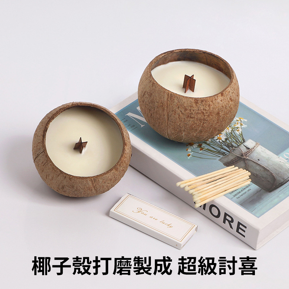 [Playful Coconut Shell Scented Candle] Aromatherapy, Soy Wax, No Black Smoke, Perfect for Gifting, , large