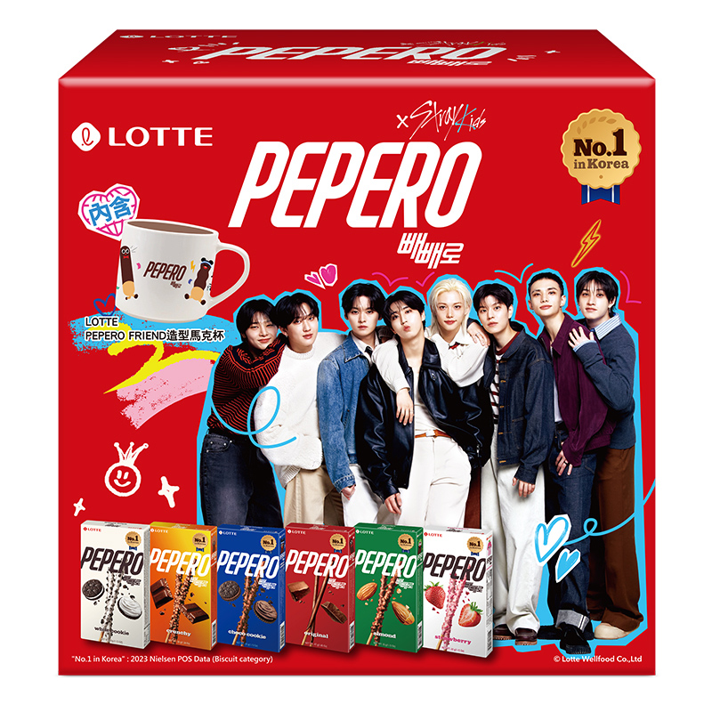 LOTTE PEPERO CNY Gift Box with Mug, , large