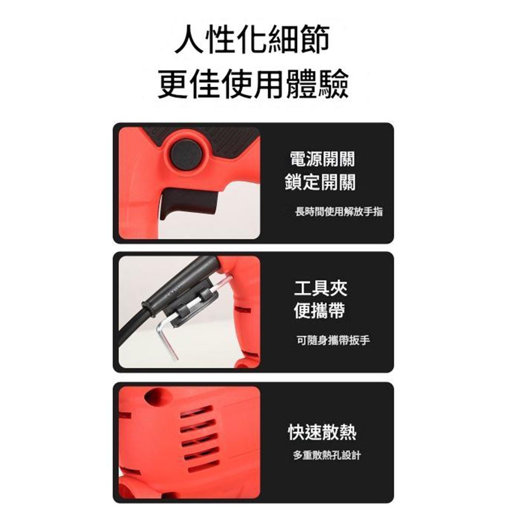 Curve Machine 110V, , large