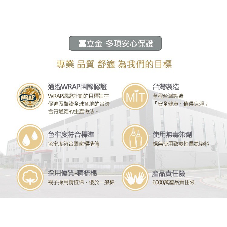 【BVD】男毛巾底船型襪<灰>B293 氣墊 男襪 運動襪, , large