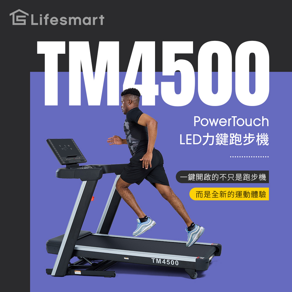 PowerTouch LED  TM4500  , , large