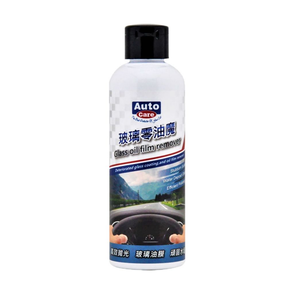 car supplies, , large