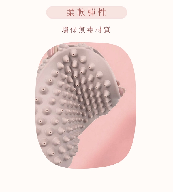[e鞋院]伴佳家 推脂拍打手套  全身SPA 推打按摩, , large