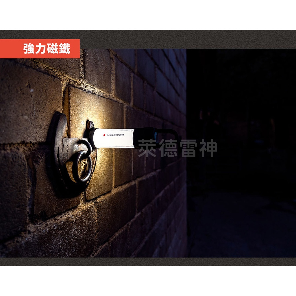 【德國Ledlenser】ML6 Connect WL 專業充電式照明燈(黃光), , large