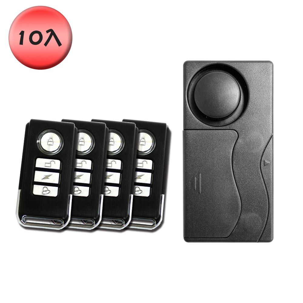 ekit 35A vibration sensor door and window anti-theft alarm 1 host to 1 remote control[E-KIT Technology lnc.], , large