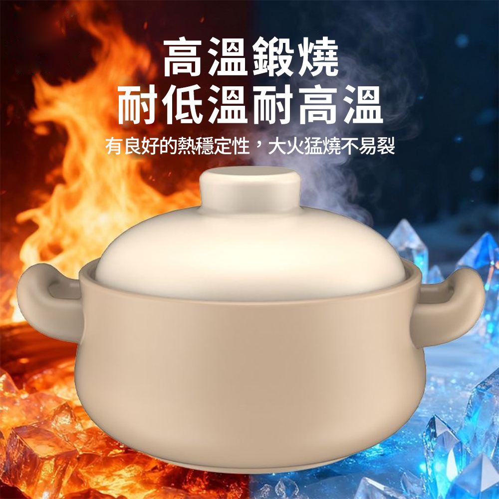 【CITY STAR】大容量耐熱陶瓷砂鍋-6400ml, , large