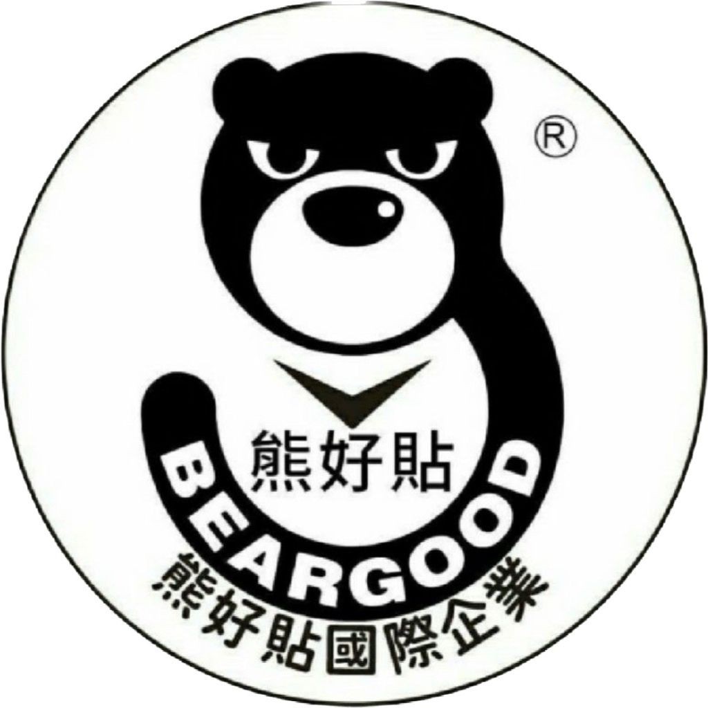 [Beargood sticker] Washbasin Rack (304 Stainless Steel), , large